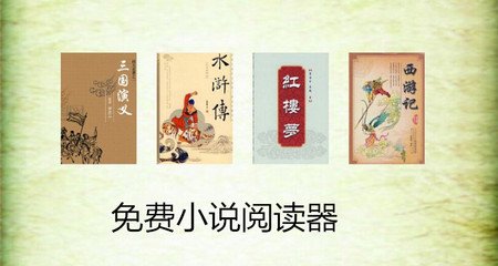 华体汇官方平台